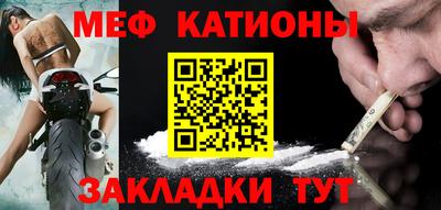 a pvp Кунгур