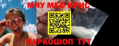 индика Ливны
