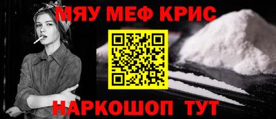 дмт Кулебаки