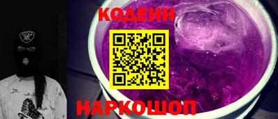 a pvp Кунгур