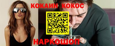 гидропоника Лесосибирск