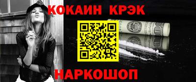 дмт Кулебаки