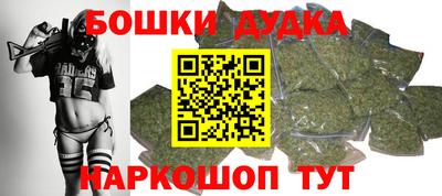 соль ск Кумертау