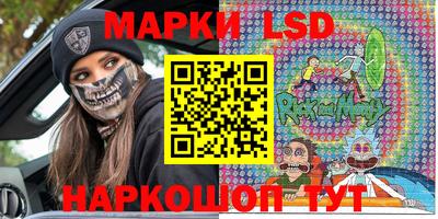 дмт Кулебаки