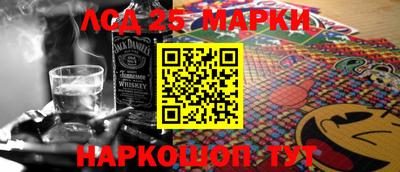 a pvp Кунгур