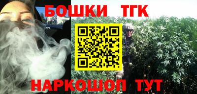 a pvp Кунгур