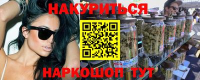 гидропоника Лесосибирск