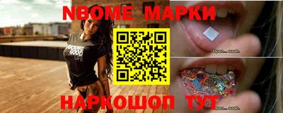 дмт Кулебаки