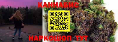 соль ск Кумертау