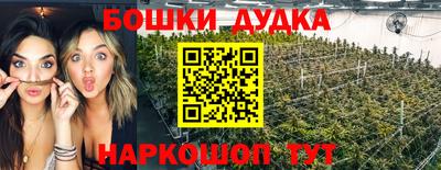 дмт Кулебаки