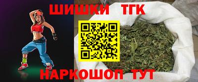 соль ск Кумертау