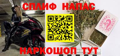 кокаин колумбия Ликино-Дулёво