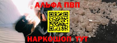 a pvp Кунгур
