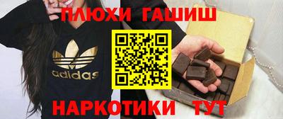 соль ск Кумертау