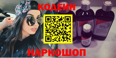 дмт Кулебаки
