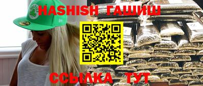 дмт Кулебаки