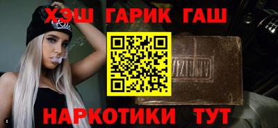 дмт Кулебаки
