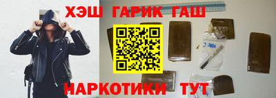 соль ск Кумертау