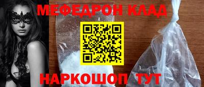 дмт Кулебаки