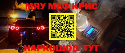 дмт Кулебаки