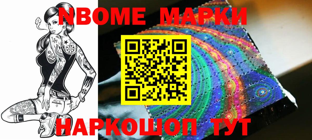 Ессентуки  ЛСД экстази ecstasy  ЛСД экстази  Вход с VPN 